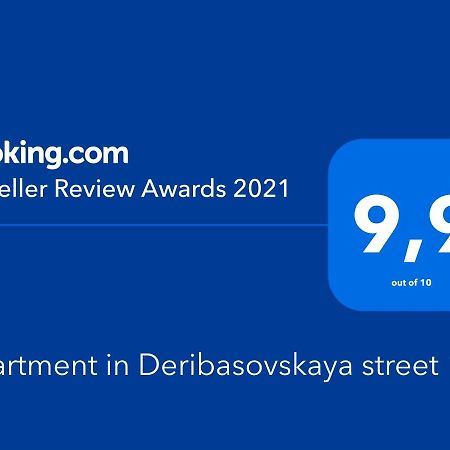Apartment In Deribasovskaya Street 13 Odessa Zewnętrze zdjęcie